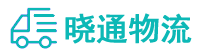长沙到田家庵区物流公司